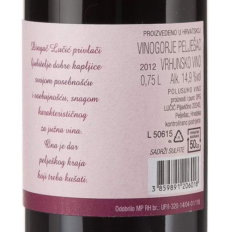 Alle slags Raffinere Skæbne Lucic Dingac V-HQ Red Wine – Euro Specialty Beverages